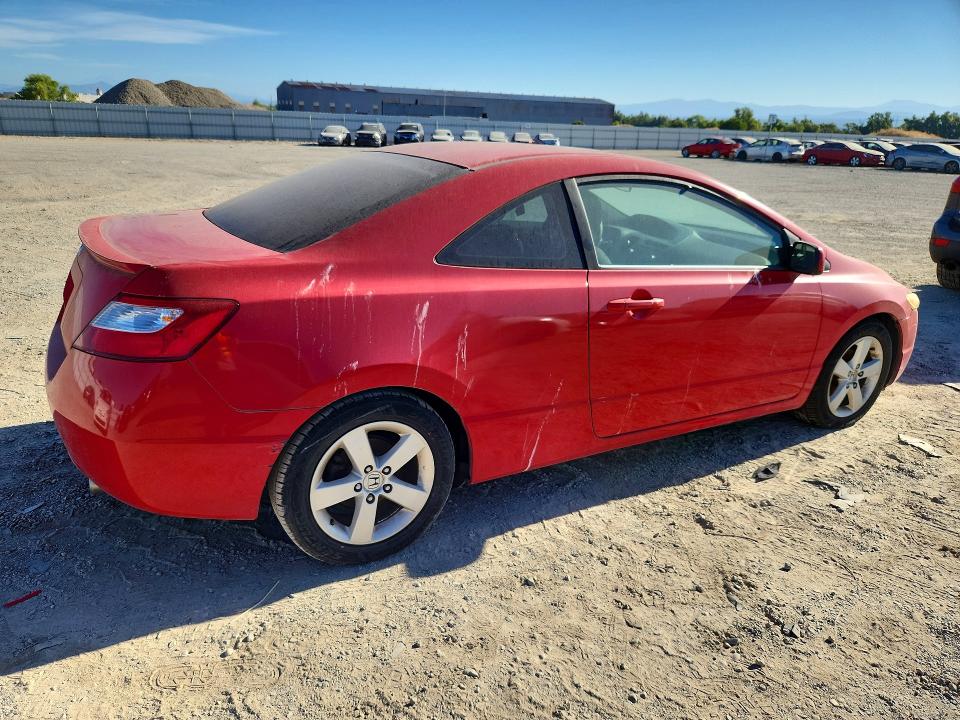 Продажа на аукционе авто 2007 Honda Civic, vin: 2HGFG12897H564221, номер лота: 62826966