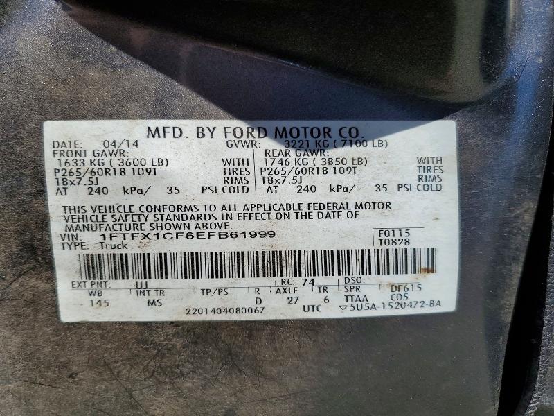 2014 Ford F150 მანქანა იყიდება აუქციონზე, vin: 1FTFX1CF6EFB61999, აუქციონის ნომერი: 60205946