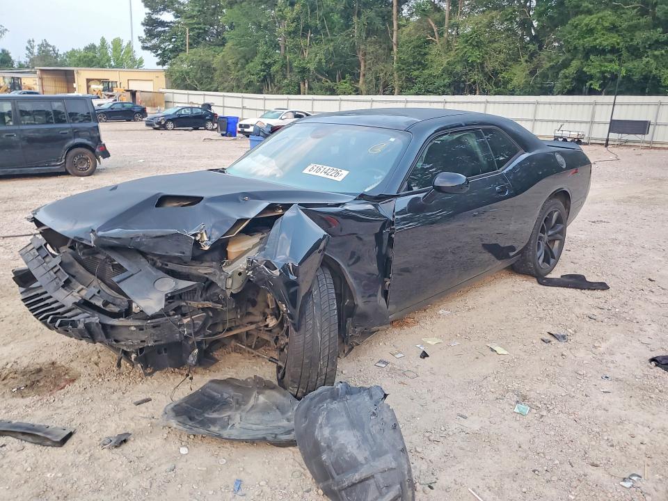 Aukcja sprzedaży 2018 Dodge Challenger, vin: 2C3CDZAGXJH153200, numer aukcji: 61614226