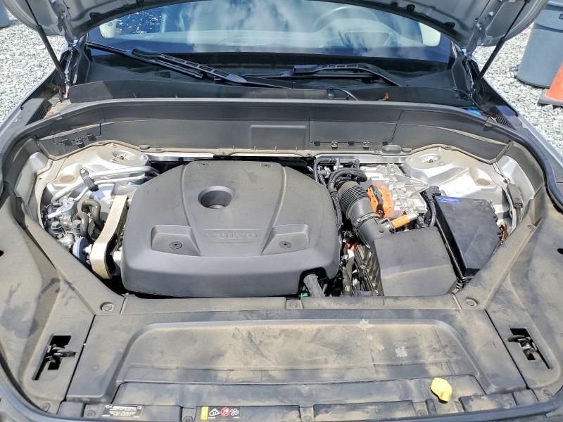 2022 Volvo Xc90 მანქანა იყიდება აუქციონზე, vin: YV4H60CZ1N1854912, აუქციონის ნომერი: 60997946