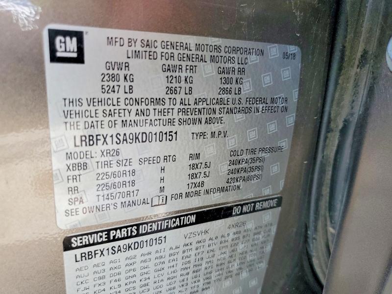 Продаж на аукціоні авто 2019 Buick Envision, vin: LRBFX1SA9KD010151, номер лоту: 59344606