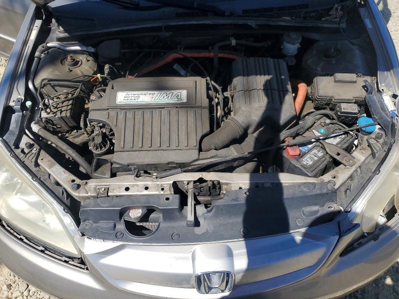 Aukcja sprzedaży 2005 Honda Civic, vin: JHMES96645S014865, numer aukcji: 61897776