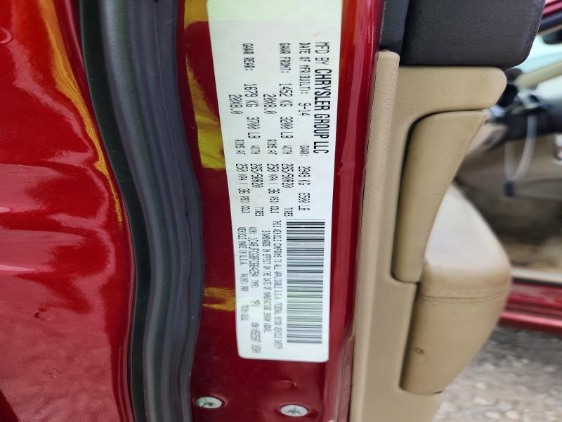 Продажа на аукционе авто 2015 Jeep Grand Cherokee, vin: 1C4RJFCG8FC664294, номер лота: 61531536