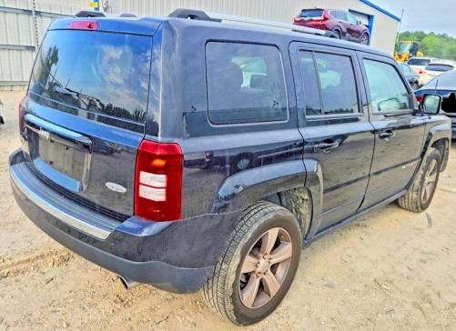 Продажа на аукционе авто 2016 Jeep Patriot, vin: 1C4NJRFB9GD745509, номер лота: 58734786