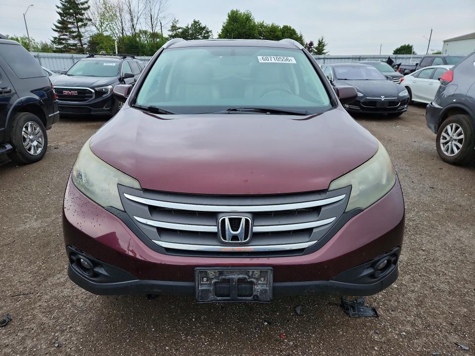 2013 Honda Cr-v მანქანა იყიდება აუქციონზე, vin: 2HKRM4H9XDH114389, აუქციონის ნომერი: 60710556