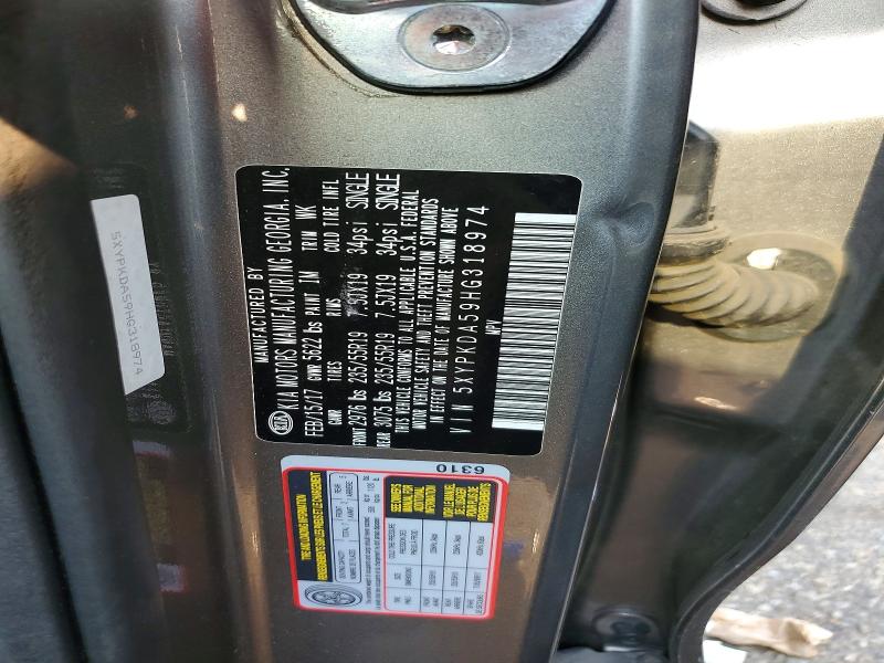 Aukcja sprzedaży 2017 Kia Sorento, vin: 5XYPKDA59HG318974, numer aukcji: 59882786
