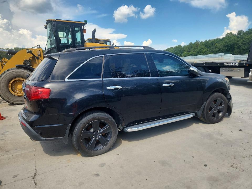 2012 Acura Mdx მანქანა იყიდება აუქციონზე, vin: 2HNYD2H21CH503183, აუქციონის ნომერი: 61925016