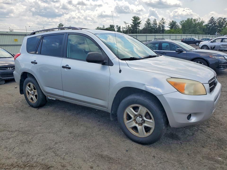 Продажа на аукционе авто 2007 Toyota Rav4, vin: JTMBD33V276033515, номер лота: 62230846