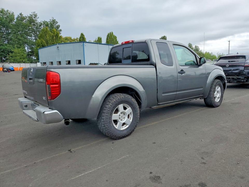 Продаж на аукціоні авто 2007 Nissan Frontier, vin: 1N6AD06U17C405728, номер лоту: 60495946