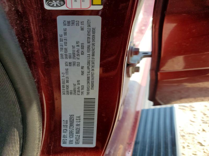 2021 Ram 1500 მანქანა იყიდება აუქციონზე, vin: 1C6SRFJT2MN802916, აუქციონის ნომერი: 62892546