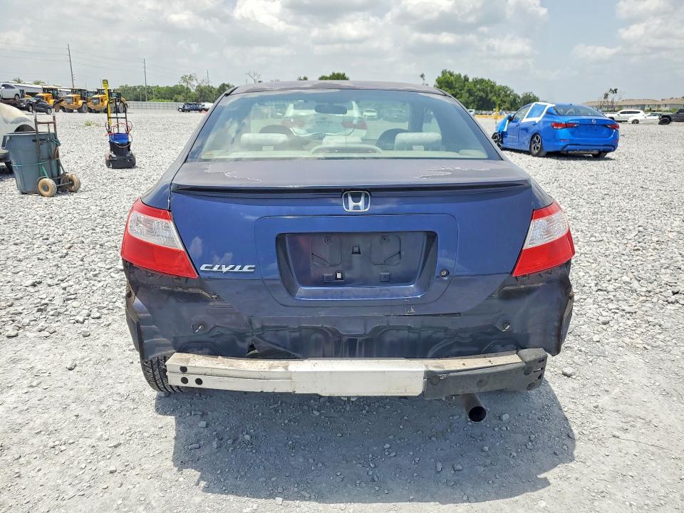 Aukcja sprzedaży 2008 Honda Civic, vin: 2HGFG12688H564968, numer aukcji: 60059456