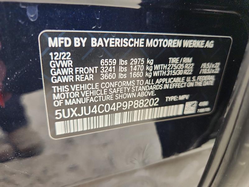 2023 Bmw X5 მანქანა იყიდება აუქციონზე, vin: 5UXJU4C04P9P88202, აუქციონის ნომერი: 61583886