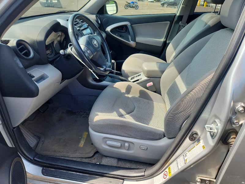 2008 Toyota Rav4 მანქანა იყიდება აუქციონზე, vin: JTMBD31V986076981, აუქციონის ნომერი: 59254086