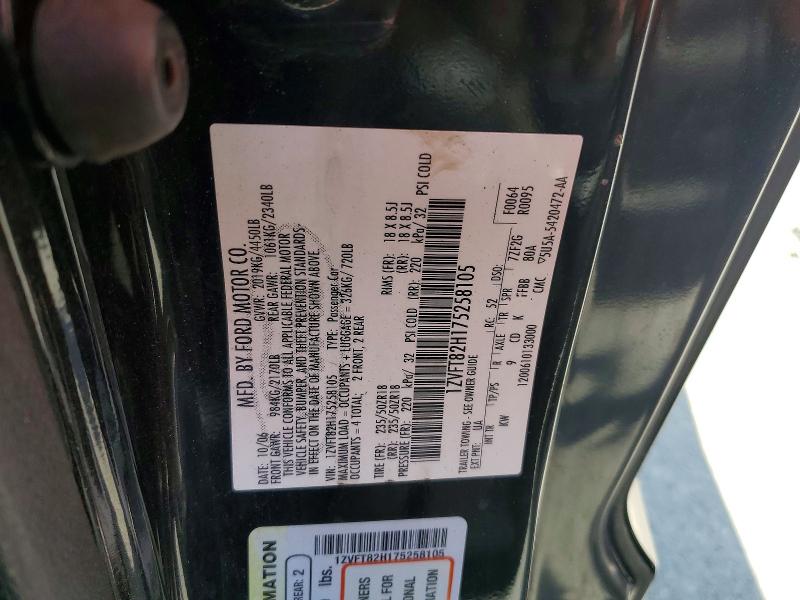 Продажа на аукционе авто 2007 Ford Mustang, vin: 1ZVFT82H175258105, номер лота: 61702406