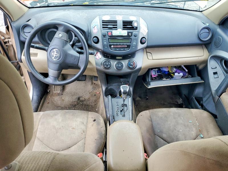 2009 Toyota Rav4 მანქანა იყიდება აუქციონზე, vin: 2T3ZF33V39W010691, აუქციონის ნომერი: 59105816