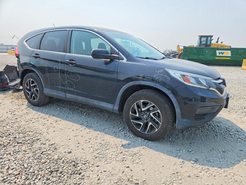 2016 Honda Cr-v მანქანა იყიდება აუქციონზე, vin: 5J6RM4H45GL124763, აუქციონის ნომერი: 59728256