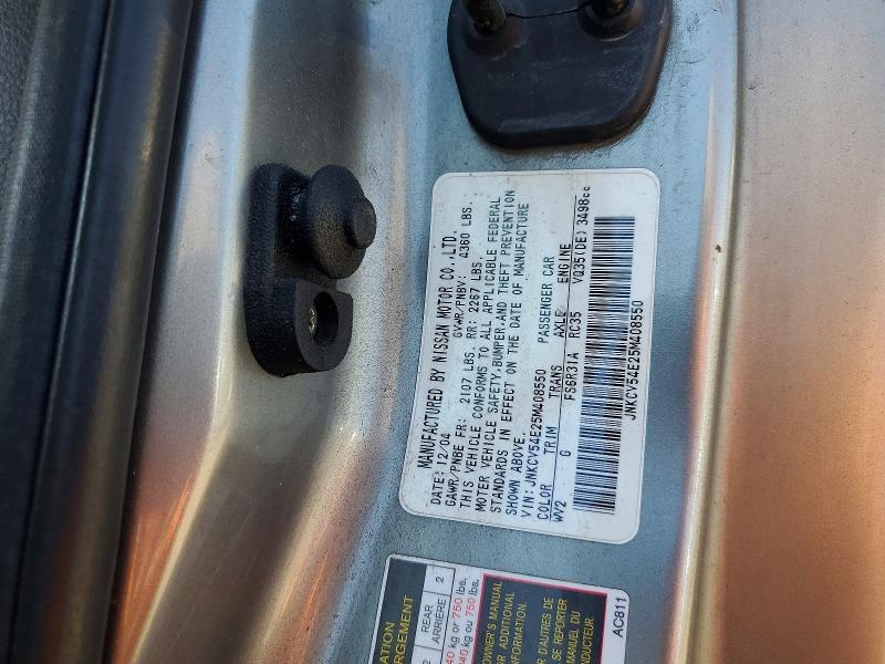 Продажа на аукционе авто 2005 Infiniti G35, vin: JNKCV54E25M408550, номер лота: 62636076