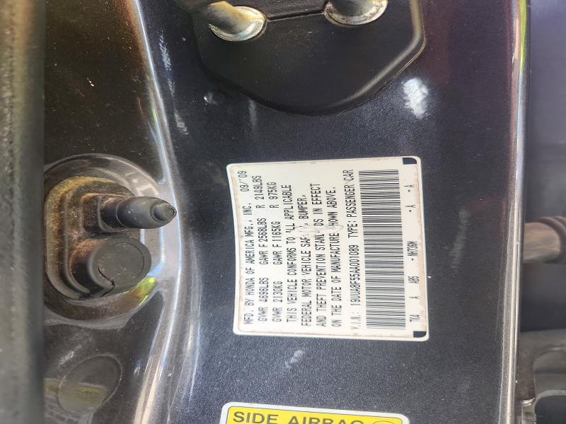 2010 Acura Tl მანქანა იყიდება აუქციონზე, vin: 19UUA8F55AA001089, აუქციონის ნომერი: 61565436