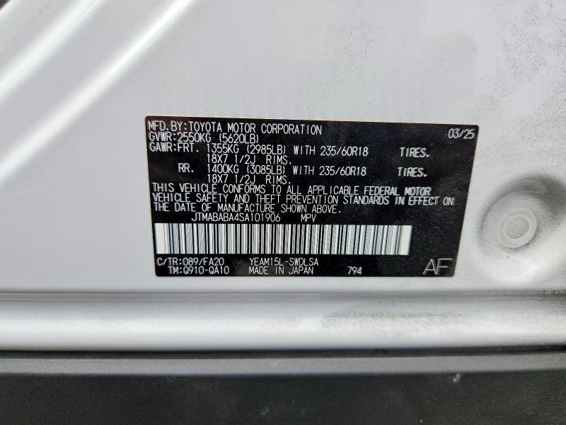 60696306 :رقم المزاد ، JTMABABA4SA101906 vin ، 2025 Subaru Solterra مزاد بيع