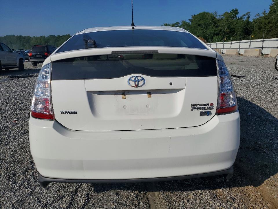 2009 Toyota Prius მანქანა იყიდება აუქციონზე, vin: JTDKB20U797846549, აუქციონის ნომერი: 59602536