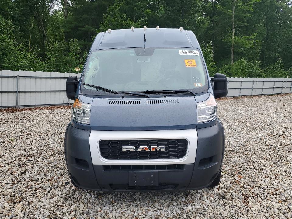 2021 Ram Promaster 3500 მანქანა იყიდება აუქციონზე, vin: 3C6MRVJG8ME550082, აუქციონის ნომერი: 59916636