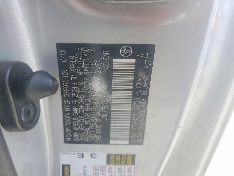 Продаж на аукціоні авто 2014 Scion Tc, vin: JTKJF5C76E3080993, номер лоту: 59875976