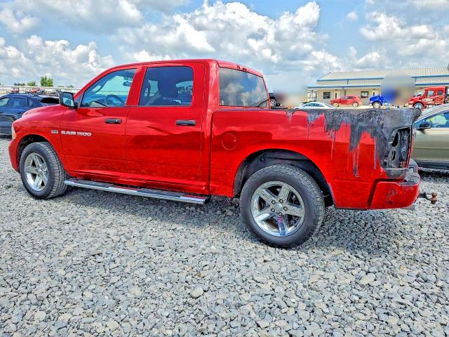Aukcja sprzedaży 2012 Dodge Ram 1500, vin: 1C6RD7KT4CS286561, numer aukcji: 62051926