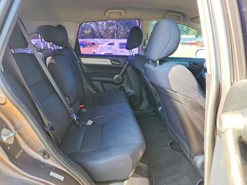 Продаж на аукціоні авто 2010 Honda Cr-v, vin: 3CZRE3H30AG704666, номер лоту: 59635386