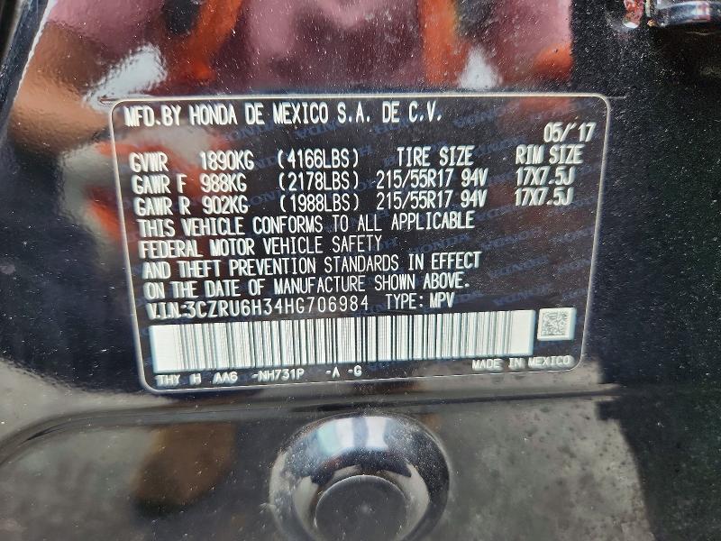 2017 Honda Hr-v მანქანა იყიდება აუქციონზე, vin: 3CZRU6H34HG706984, აუქციონის ნომერი: 60050656