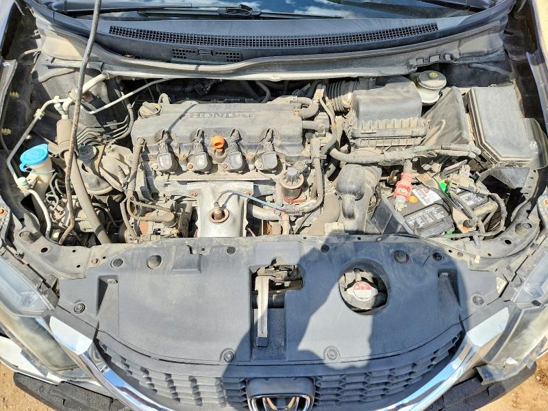 Продажа на аукционе авто 2014 Honda Civic, vin: 19XFB2F57EE009747, номер лота: 61560596