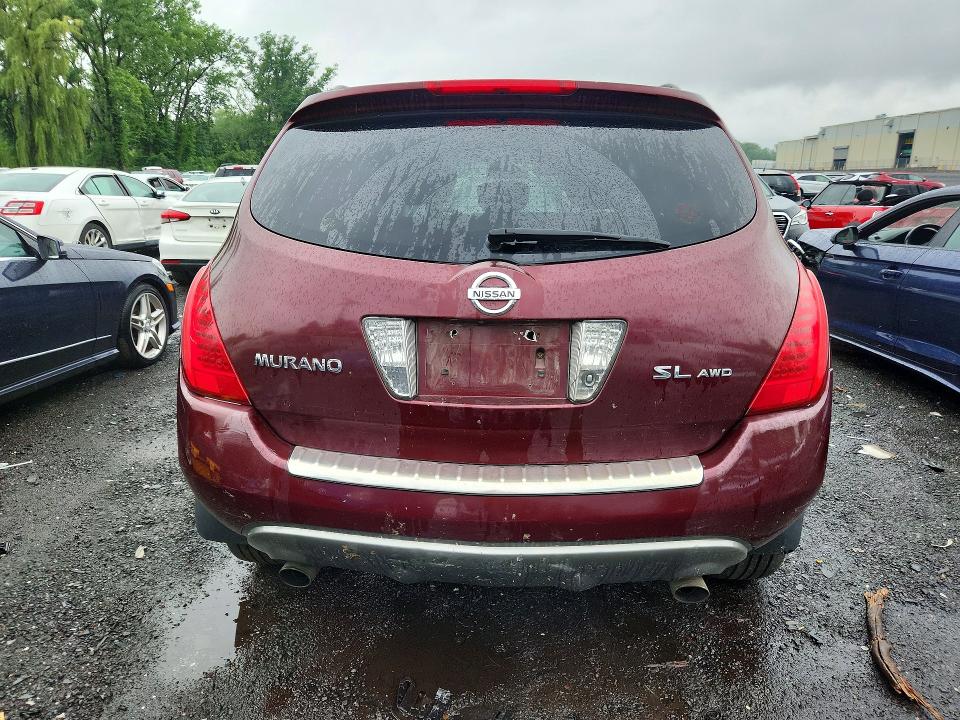 Продаж на аукціоні авто 2007 Nissan Murano, vin: JN8AZ08W87W651844, номер лоту: 59772656