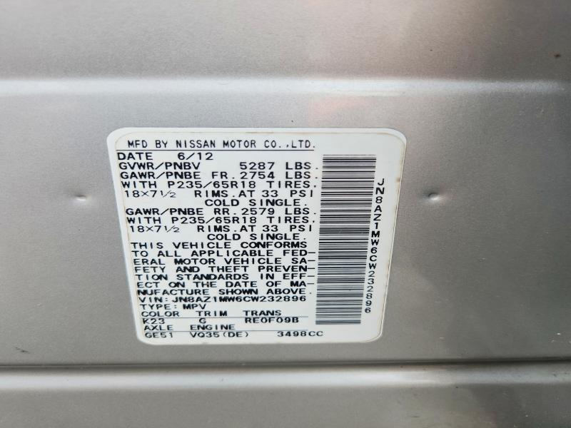 Продажа на аукционе авто 2012 Nissan Murano, vin: JN8AZ1MW6CW232896, номер лота: 61293486