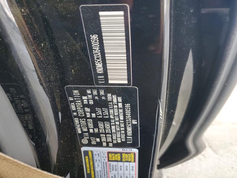 2018 Kia Sedona მანქანა იყიდება აუქციონზე, vin: KNDMB5C13J6400596, აუქციონის ნომერი: 61390396