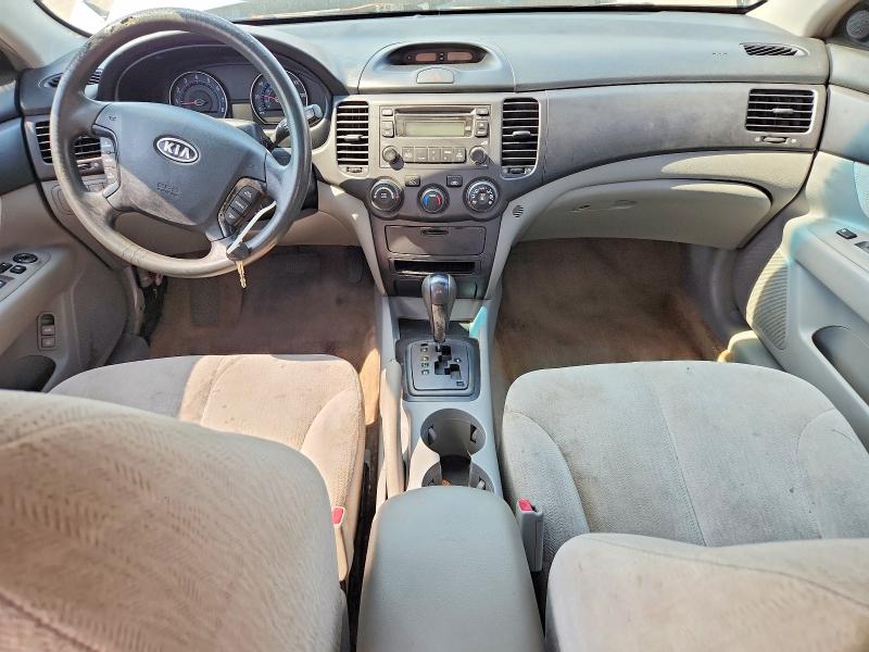 2006 Kia Optima მანქანა იყიდება აუქციონზე, vin: KNAGE123365045293, აუქციონის ნომერი: 61949766