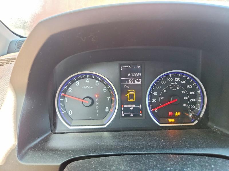 61538056 :رقم المزاد ، 5J6RE48568L804128 vin ، 2008 Honda Cr-v مزاد بيع