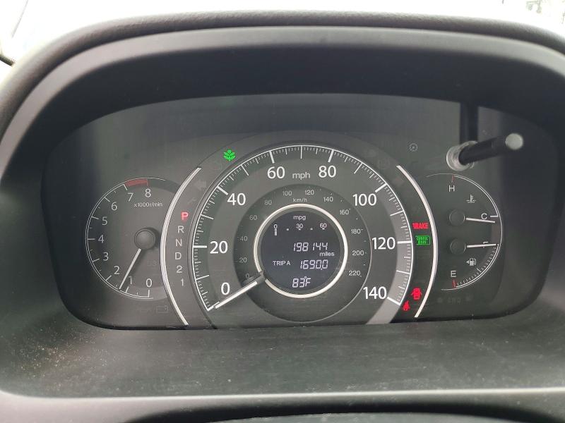 2013 Honda Cr-v მანქანა იყიდება აუქციონზე, vin: 2HKRM4H73DH608267, აუქციონის ნომერი: 59736836