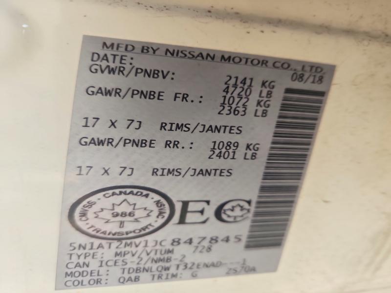 Продаж на аукціоні авто 2018 Nissan Rogue, vin: 5N1AT2MV1JC847845, номер лоту: 58917766