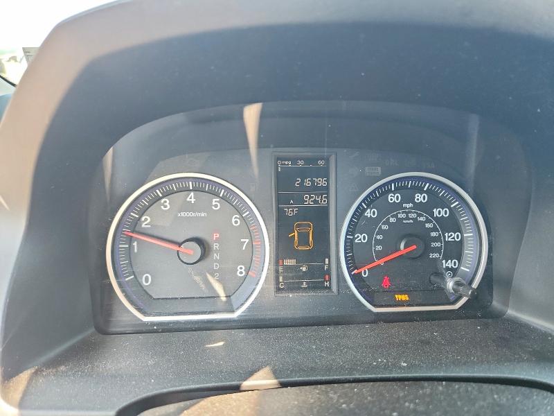 Продаж на аукціоні авто 2008 Honda Cr-v, vin: 5J6RE485X8L041966, номер лоту: 62832676