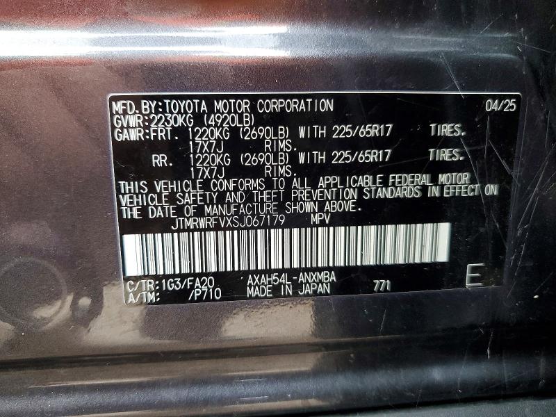 Продаж на аукціоні авто 2025 Toyota Rav4 Hybrid, vin: JTMRWRFVXSJ067179, номер лоту: 60954726