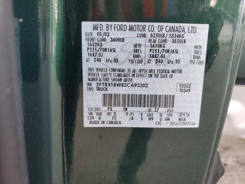 59405476 :رقم المزاد ، 2FTRX18W83CA93302 vin ، 2003 Ford F150 مزاد بيع