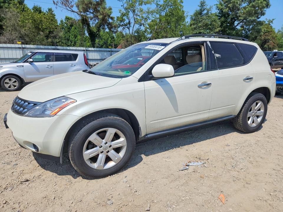 2006 Nissan Murano მანქანა იყიდება აუქციონზე, vin: JN8AZ08W86W546185, აუქციონის ნომერი: 59650416