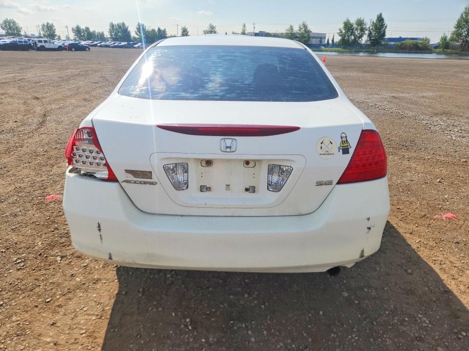 2007 Honda Accord მანქანა იყიდება აუქციონზე, vin: 1HGCM567X7A807909, აუქციონის ნომერი: 61571216