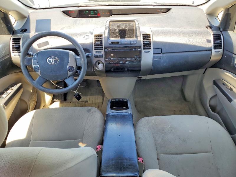 2008 Toyota Prius მანქანა იყიდება აუქციონზე, vin: JTDKB20U987732535, აუქციონის ნომერი: 62682056