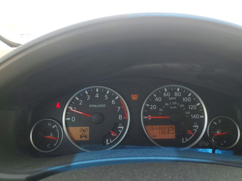 Продаж на аукціоні авто 2008 Nissan Pathfinder, vin: 5N1AR18B18C631769, номер лоту: 60685196