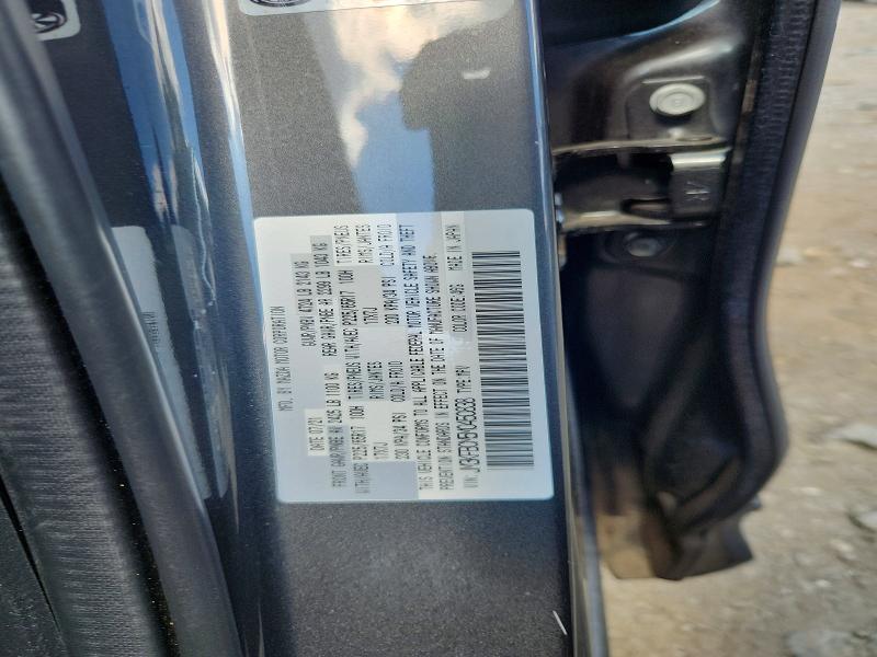 2021 Mazda Cx-5 მანქანა იყიდება აუქციონზე, vin: JM3KFBCM5M0450838, აუქციონის ნომერი: 62581306