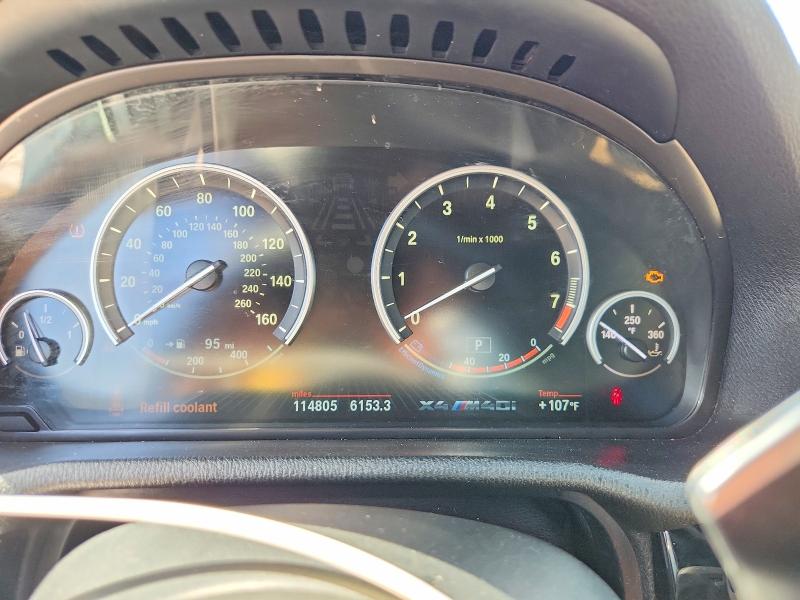 Продаж на аукціоні авто 2018 Bmw X4, vin: 5UXXW7C53J0W64483, номер лоту: 60117296