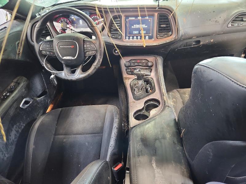 Продажа на аукционе авто 2023 Dodge Challenger, vin: 2C3CDZKG7PH696673, номер лота: 60771156