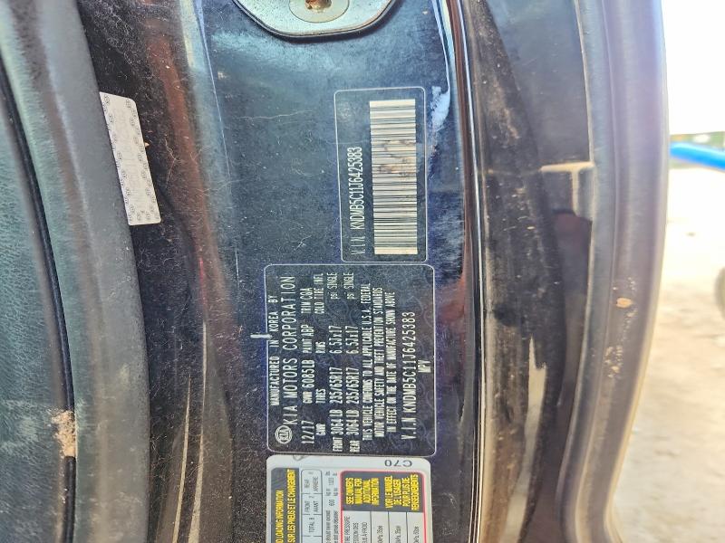 61092396 :رقم المزاد ، KNDMB5C11J6425383 vin ، 2018 Kia Sedona مزاد بيع