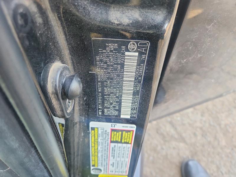 2011 Toyota Corolla მანქანა იყიდება აუქციონზე, vin: 2T1BU4EE6BC615914, აუქციონის ნომერი: 61181236