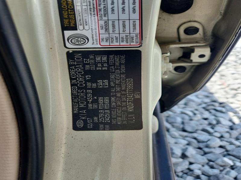 Продажа на аукционе авто 2007 Kia Sportage, vin: KNDJF724277389513, номер лота: 61842676